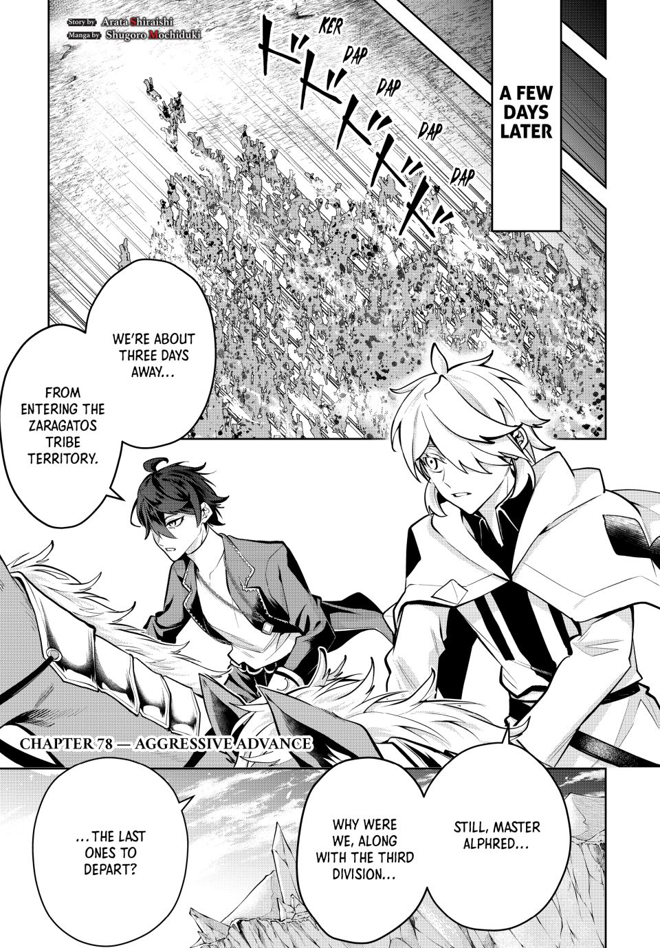 Majutsu Guild Sousui ~Umarekawatte Imasara Yarinaosu Nidome no Gakuin Seikatsu~ Chapter 78 1